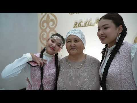 Видео: Тұрлыбек Бейбіт 26.10.2025 Жібек жолы