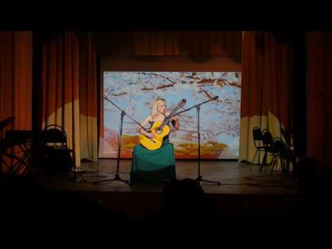 Видео: Вариации на тему японской песни "Сакура" (Й. Йоко)