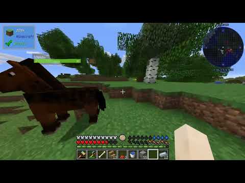 Видео: Lp. Путь Будущего #21 БОЛЬШЕ ЭНЕРГИИ • Майнкрафт