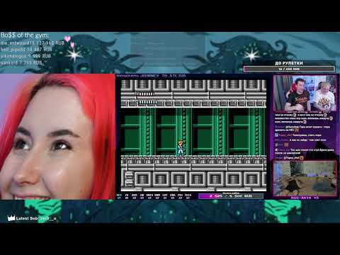 Видео: Рутяша смотрит Стримушку 237