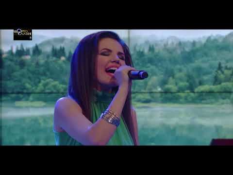 Видео: Даньова мама (live) - Невена Цонева и Ку-Ку Бенд / Danyova mama - Nevena Tsoneva & Ku-Ku Band (live)