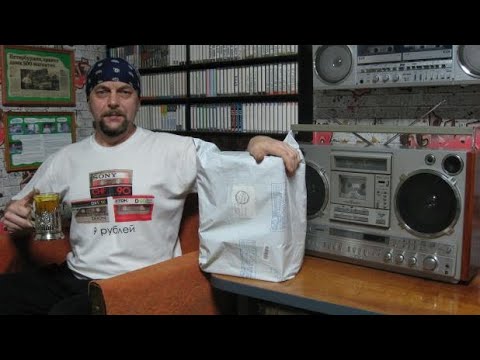 Видео: Кассетные посиделки