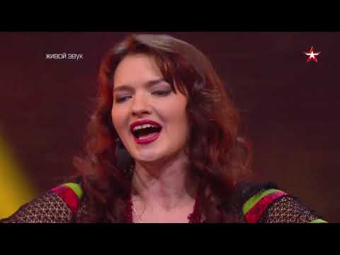 Видео: Новая Звезда   Свет-Настасья (экс-Зело Зельный Ерофеич) Ай вы цыгане