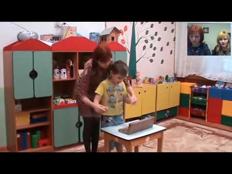 Видео: Использование элементов музыкальной терапии с ребенком аутистом
