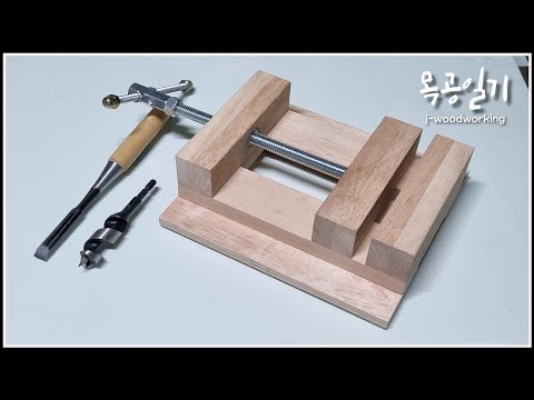 Видео: тиски для сверлильных станков по дереву / wooden drill press vise / giving a new life to scrap wood