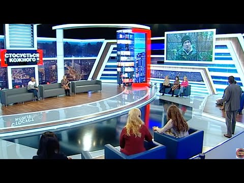 Видео: НАГОВОРЮЄ НА КОЛИШНЬОГО, БО САМА ЗРАДЖУВАЛА | НАЙКРАЩІ ТВ-ШОУ #стосуєтьсякожного