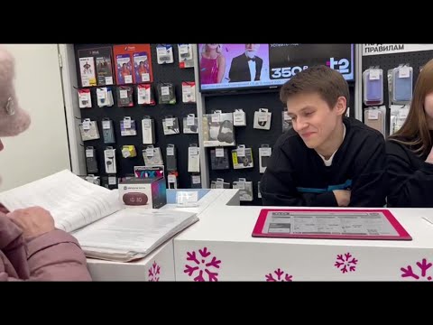 Видео: Требование всё-таки принято, подпись принявшим поставлена. Tele2