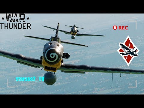 Видео: War Thunder стрим Воздушные симуляторные бои СБ|Starsss2 на охоте, ВарТандер 4k