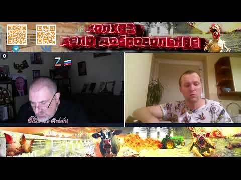 Видео: Почекай ты меня называла  167