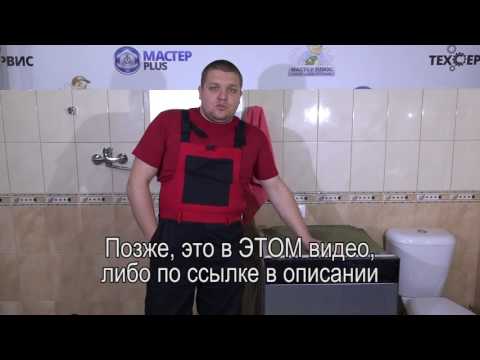 Видео: Посудомоечная машина Bosch, ошибка E24