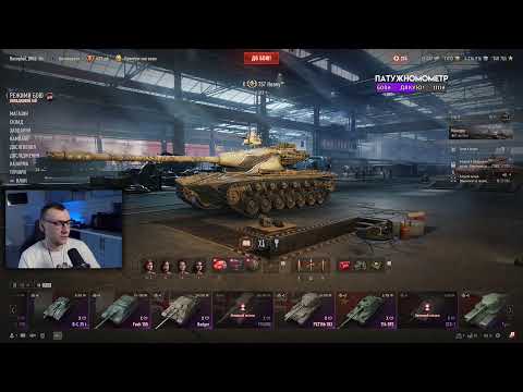 Видео: МАНЕВРУЮ ▼ ДЕНЬ 3  #bucephal