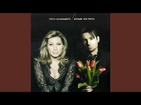 Видео: Лучшее в тебе