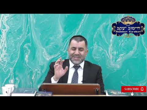 Видео: ВЫСШАЯ МЕРА НАКАЗАНИЯ-КАРЕТ (п.ЦАВ) - רוסית - Раввин Яков Хаимов