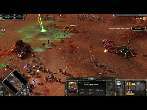 Видео: Warhammer 40,000 Dawn of War - Definitive Edition бои по сети 20