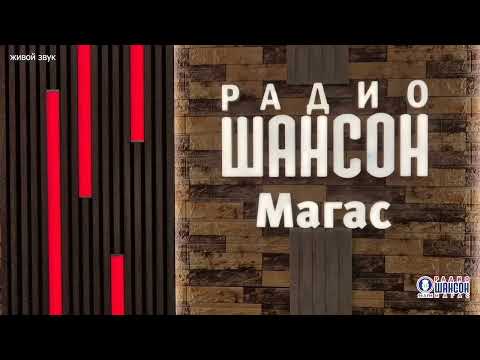 Видео: Программа "Эхо гор", в студии Самвел Мхитарян.