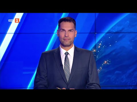 Видео: По света и у нас – 03.11.2025, 23:00 по БНТ