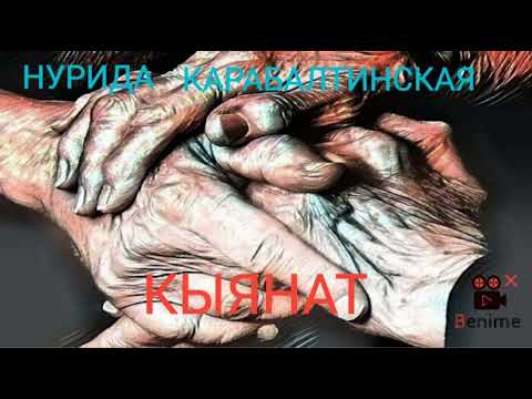 Видео: 8 июня 2023 г.