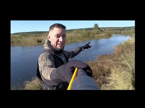 Видео: Подводная охота Реки Южного Урала 