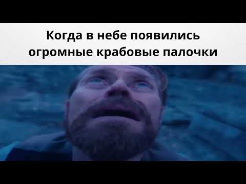 Видео: Slander МайнШилд Академия 4 | MineShield Academy 4