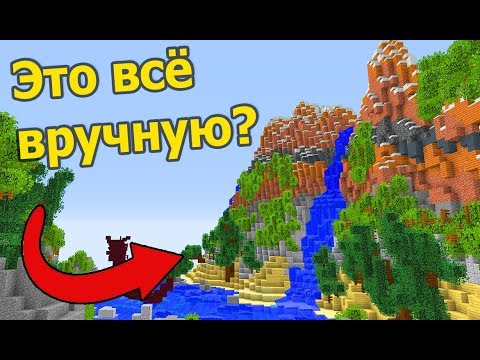 Видео: 6 ИГРОКОВ и 1 ПРИЗ 12000 РУБЛЕЙ ЗА ПОСТРОЙКУ В МАЙНКРАФТ - КОНКУРС