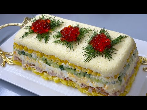 Видео: САЛАТ -  ПОБИДИТЕЛЬ ВЕЧЕРА! "ГОСТИ В ШОКЕ ИЗ ЧЕГО ЖЕ ОН" А ВКУСНЫЙ КАКОЙ!ВЕК ЖИВИ ВЕК УЧИСЬ! 