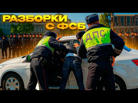 Видео: БУДНИ ДПС в GTA 5 RP (РМРП - Патрики) | ГТА 5 РП