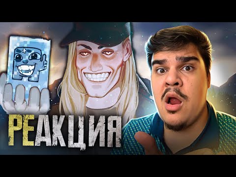 Видео: ▷ ▼ДЕРЕВЕНСКОЕ ЗЛО 🥶 (Resident Evil Village: Shadow of Rose) | РЕАКЦИЯ на Happy Wolf