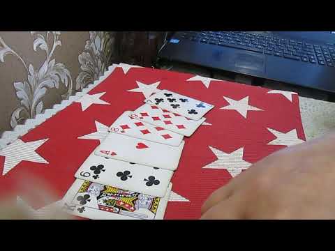 Видео: Что будет дальше в отношениях у Крестового короля с Бубновой дамой?