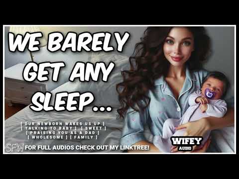 Видео: [F4M] Нас разбудил наш новорожденный... [Здорово] [Подруга ASMR]