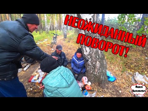 Видео: НЕОЖИДАННЫЙ ПОВОРОТ / 299 серия (18+)