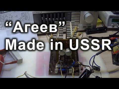 Видео: Усилитель Агеева, собранный в СССР