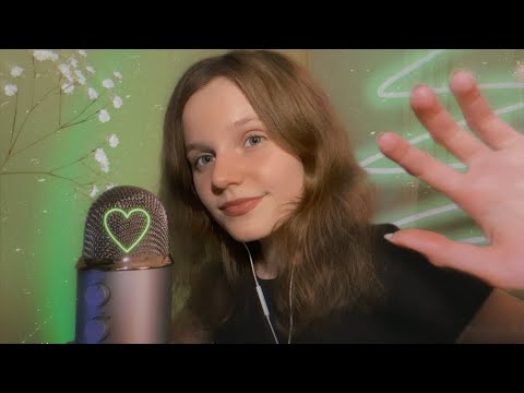 Видео: БЫСТРЫЙ и АГРЕССИВНЫЙ АСМР 💚 ASMR Fast and Agressive