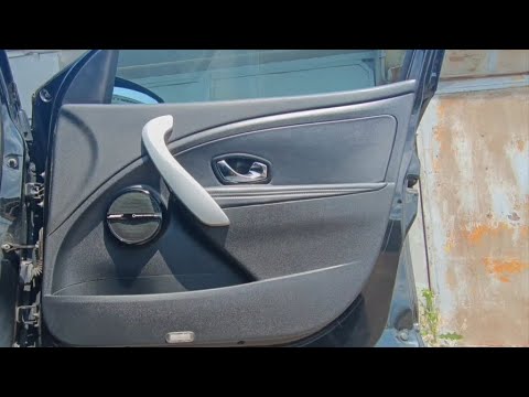 Видео: Як зняти карту з дверей Renault Megane 3