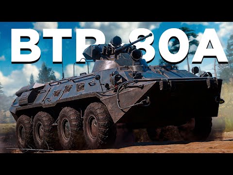 Видео: BTR-80А: New Way of Thinking