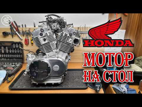 Видео: Honda. Снимаем двигатель и разбираем помпу.