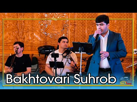 Видео: Bakhtovari Suhrob | Бахтовари Сухроб