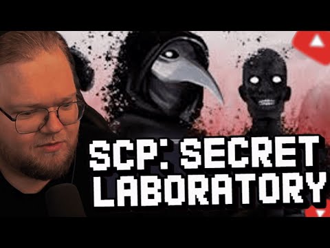 Видео: T2x2 ИГРАЕТ в SCP: Secret Laboratory С МАЛЫШАМИ #6