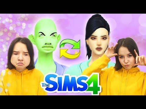 Видео: THE SIMS 4 #UGLYTOBEAUTY Challenge / Челлендж "Пластический хирург"