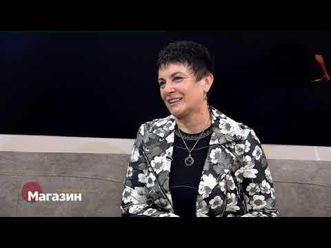 Видео: Магазин: Рисима Рисимкин - кореограф и д-р Анкица Станоевска - матичен лекар