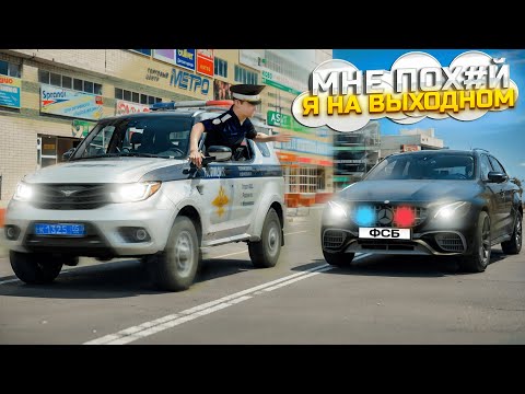 Видео: ПРОГУЛЬЩИКИ БЫЛИ НАКАЗАНЫ НА АМАЗИНГ РП В GTA CRMP