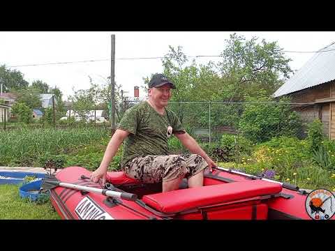Видео: Моя первая лодка ПВХ и маленький моторчик.Надеюсь не утону.Всем Добра!!!