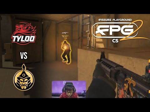 Видео: БИТВА ЗА ТОП 1 РЕГИОНА! TYLOO vs The MongolZ | FISSURE PLAYGROUND 2 – CS ХАЙЛАЙТЫ