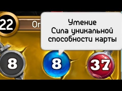 Видео: Обзор на игру 1 часть