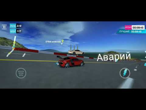 Видео: Уличные гонки 3D. 5 серия.