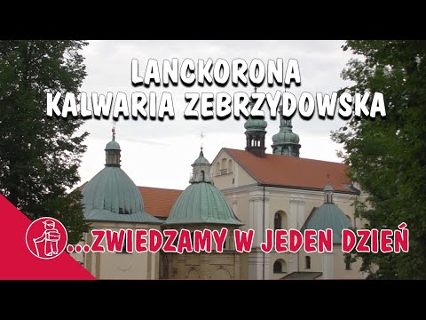 Видео: Что стоит посмотреть в Польше. Малая Польша. Ланцкорона, Кальвария Зебжидовска