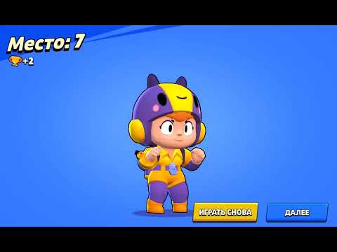 Видео: 7 ноября 2025 г.