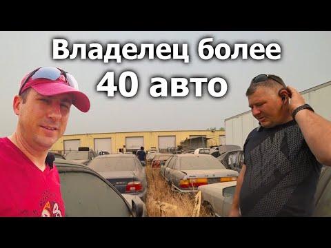 Видео: Коллекция Audi / Владелец 40 авто в США