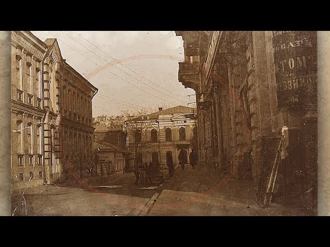 Видео: Ростов исторический: первый музей Ростова-на-Дону