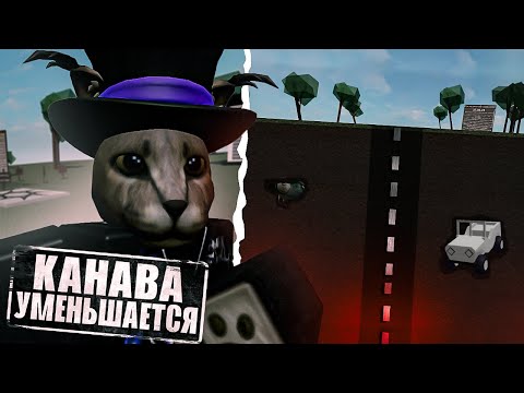 Видео: Я РАЗРУШИЛ 10 МИФОВ в СИМУЛЯТОРЕ ПАДЕНИЯ в КАНАВУ!!🤯