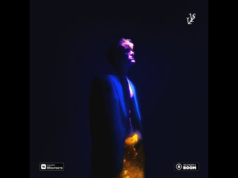 Видео: SODA LUV - Тысячи рук (Slowed + Reverb)